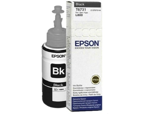 Чернила Epson T6731 C13T67314A (Black) для Inkjet Photo L800 70ml (O)