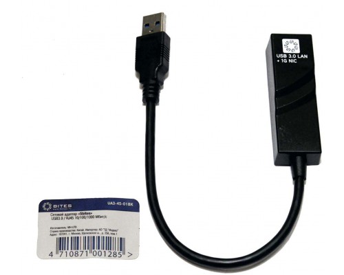 Сетевой адаптер 1Гбит/с 5Bites UA3-45-01BK USB3.0 черный
