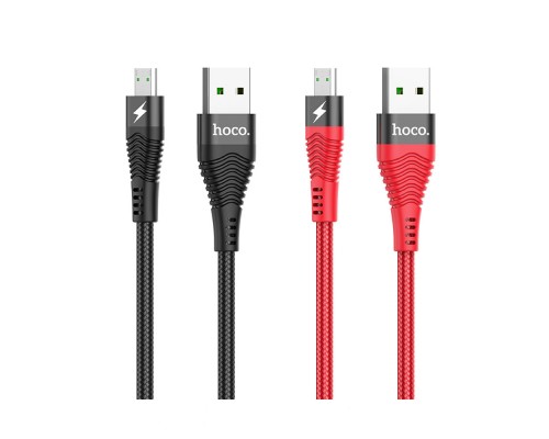 Кабель USB AM-microB 5Pin Hoco U53, 4 A, 1,2м, усиленный, красный