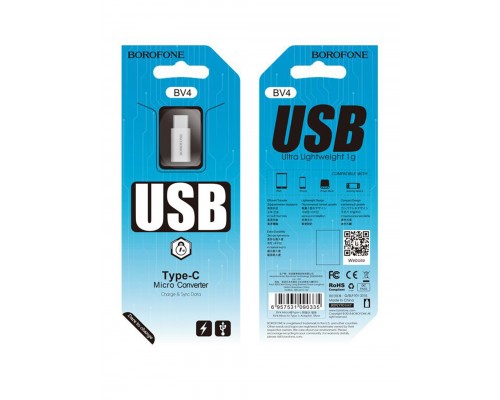 Адаптер USB 2.0 Type-C(M) -> micro USB(F) Borofone BV4