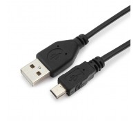 Кабель USB AM-miniB 5Pin Гарнизон GCC-USB2-AM5P-0.5M, 0.5м