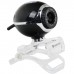 Web камера Defender C-090 0.3Mpx ручная фокусировка видео 640x480 USB черный 63090
