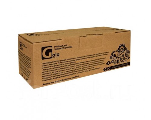 Драм-картридж HP CF232A/051 (№32A)  HP LJ Pro M203/M227 GP
