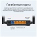 Маршрутизатор Wi-Fi TP-Link Archer C64 ac1200 802.11ac 867Мбит/с (2.4ГГц, 5ГГц), 4x LAN 1000Мбит/с, 1x WAN 1000Мбит/с, внешние антенны, черный