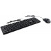 Клавиатура+мышь Defender York C-777 , оптическая, 1000 dpi, 3 кн, USB черный (45779)