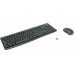 Клавиатура+мышь Logitech Wireless Desktop MK270 беспроводная слим мультимедиа USB черный (920-003381)