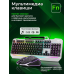 Клавиатура+мышь AULA T102 оптическая мышь 7200dpi 6кн+колесо-кнопка клавиатура с RGB-подсветкой символов и подставкой для телефона USB серебристый-черный