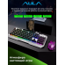 Клавиатура+мышь AULA T102 оптическая мышь 7200dpi 6кн+колесо-кнопка клавиатура с RGB-подсветкой символов и подставкой для телефона USB серебристый-черный