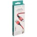 Кабель USB AM-microB 5Pin Borofone BX54, 2,4A, 1м, нейлоновая оплетка красный