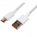 Кабель USB AM-Type-C Cablexpert CC-USB2-AMCM-66W-1M-W, 6А, 1м, QC3.0, медь, белый