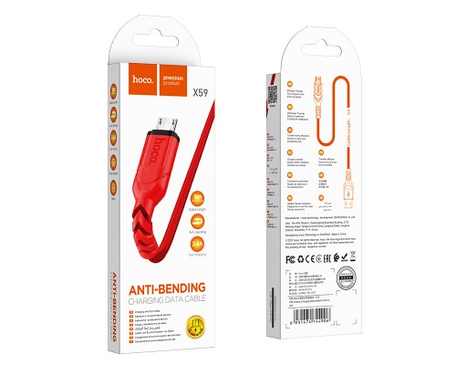 Кабель USB AM-Type-C Hoco X59 USB2.0, 3 A, нейлоновая оплетка, 1м, красный