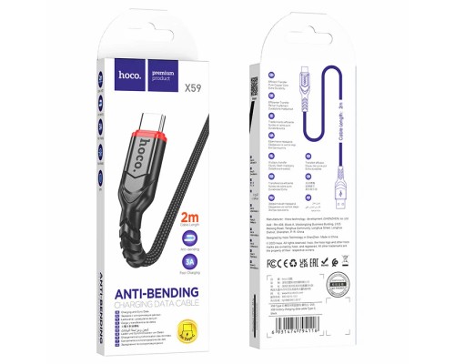 Кабель USB AM-Type-C Hoco X59 USB2.0, 3 A, нейлоновая оплетка, 2м, черный