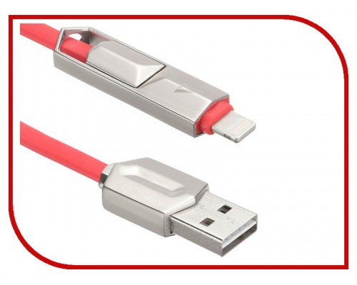 Кабель USB Apple 8pin Lightning, AM-microB ACD-DUAL Lightning ACD-U924-PMR, универсальный с переходником, оплетка из термоэластопласта, материал провода - медь, 1м, красный
