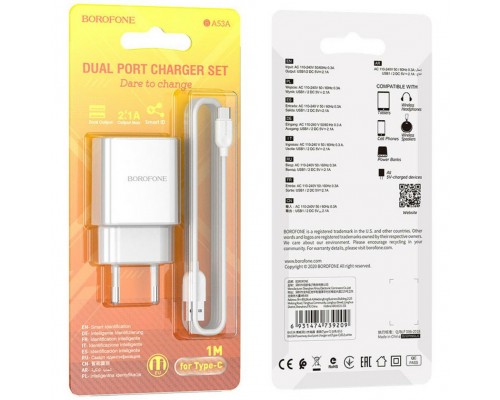 Адаптер питания 220V -> 5V 2100mA Borofone A53A 2xUSB A в комплекте кабель Type-C, белый
