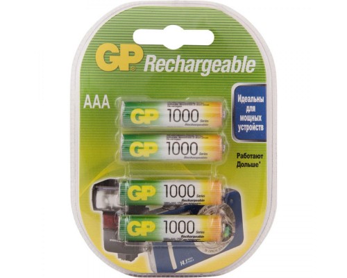 Аккумулятор AAA GP 100 HC  Ni-Mh 1000mAh 4шт./уп. (1шт)